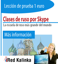 Clases particulares de ruso por Skype