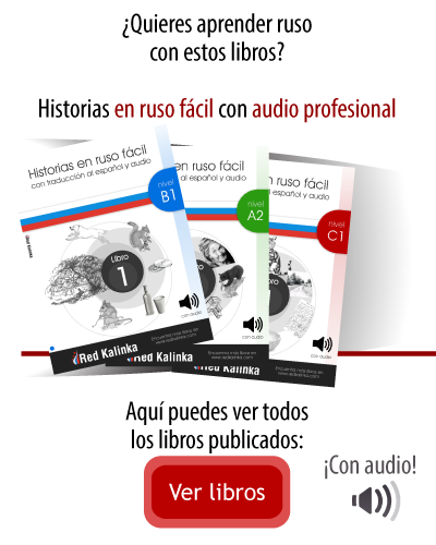 Libros para aprender ruso de Red Kalinka