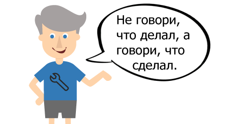 Curso de ruso - Lección 11