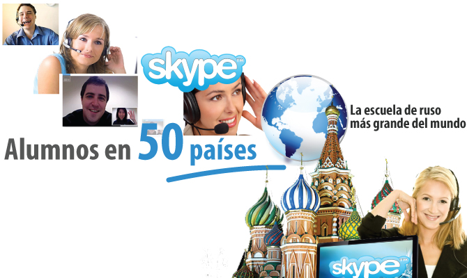 clases de ruso por skype