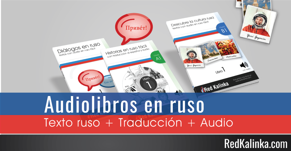 libros en ruso con audio