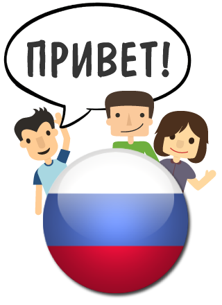 Aprende ruso gratis